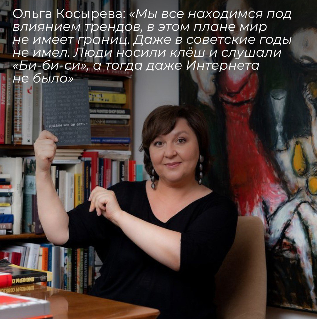 Публикации и интервью