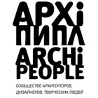 Archipeople