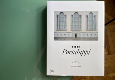 Дизайн-лекторий Ольги Косыревой - Piero Portaluppi - записаться на курсы по  дизайн, предметный дизайн, современный дизайн